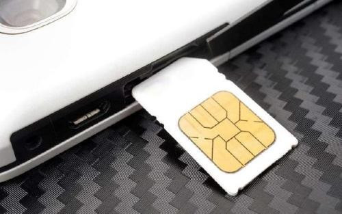 热衷“手机靓号”的人迎来了新的机会，8月7日，工信部发布了2017年第10批《电信网码号资源使用证书》颁发结果公示，涵盖了130个新号段。